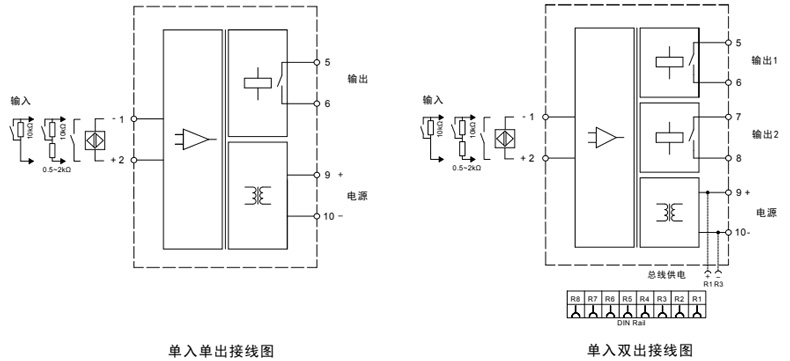 606S接線(xiàn)圖