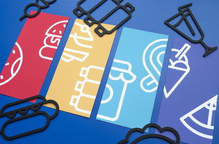 食品進(jìn)出口公司品牌VI設(shè)計(jì) 全球化視野下的食品出口形象塑造