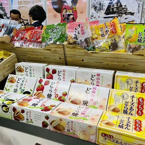 2025日本食品出口展冬季展 把握機遇，免費報名通道現已開放